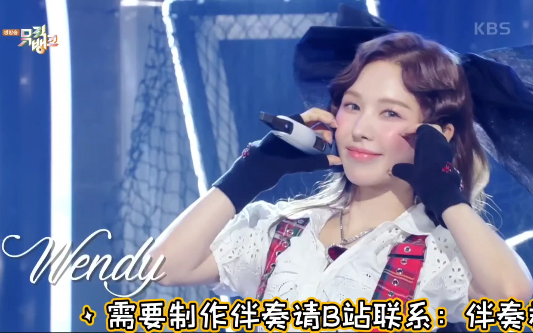 【纯人声无伴奏版】Wish You Hell  Wendy KBS WORLD TV 240315哔哩哔哩bilibili