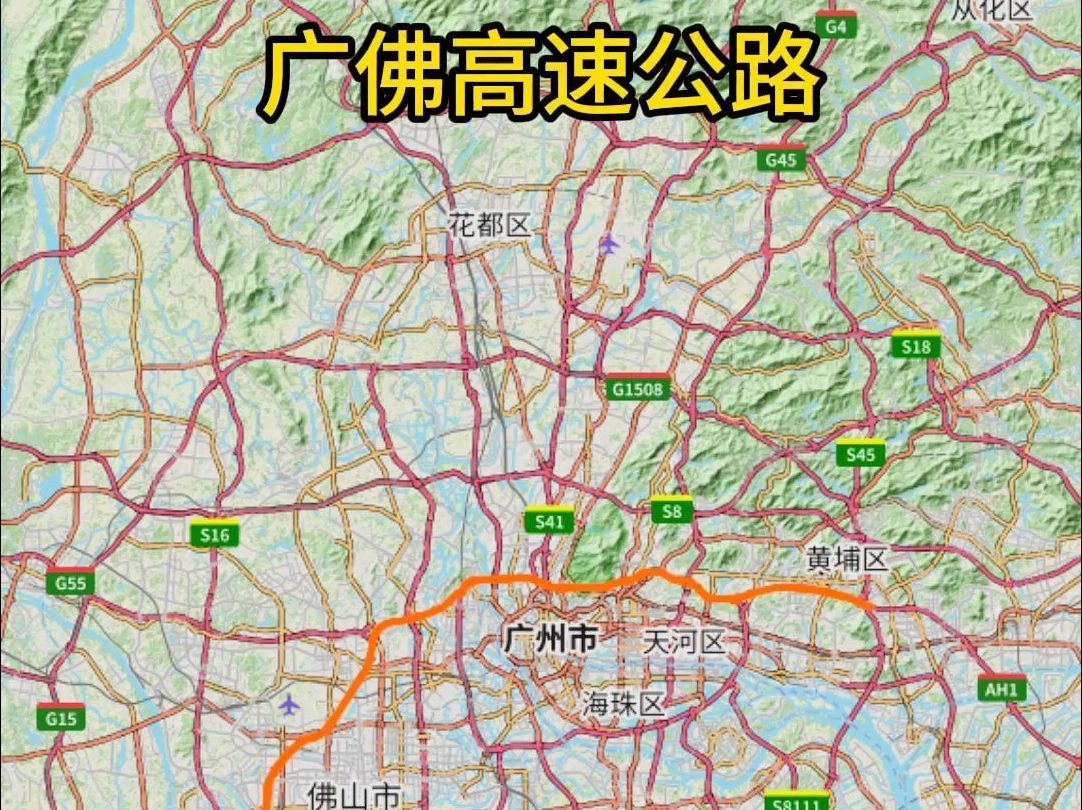 广佛高速地图 线路图图片