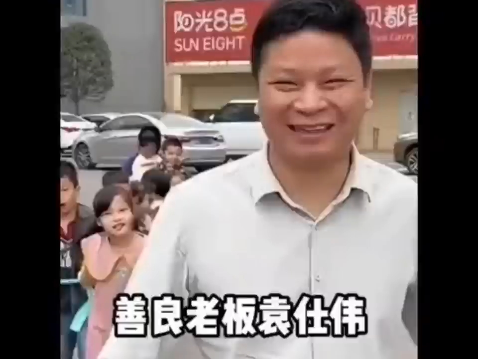 侠之大者,为国为民哔哩哔哩bilibili