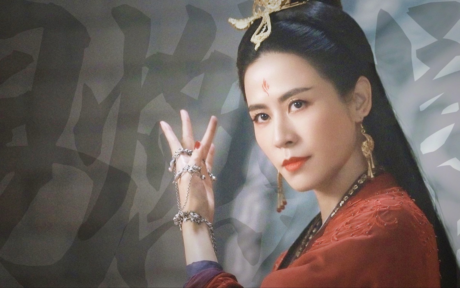 【宣萱】【听雪楼华莲x易燃易爆炸】_哔哩哔哩 (゜-゜)つロ 干杯