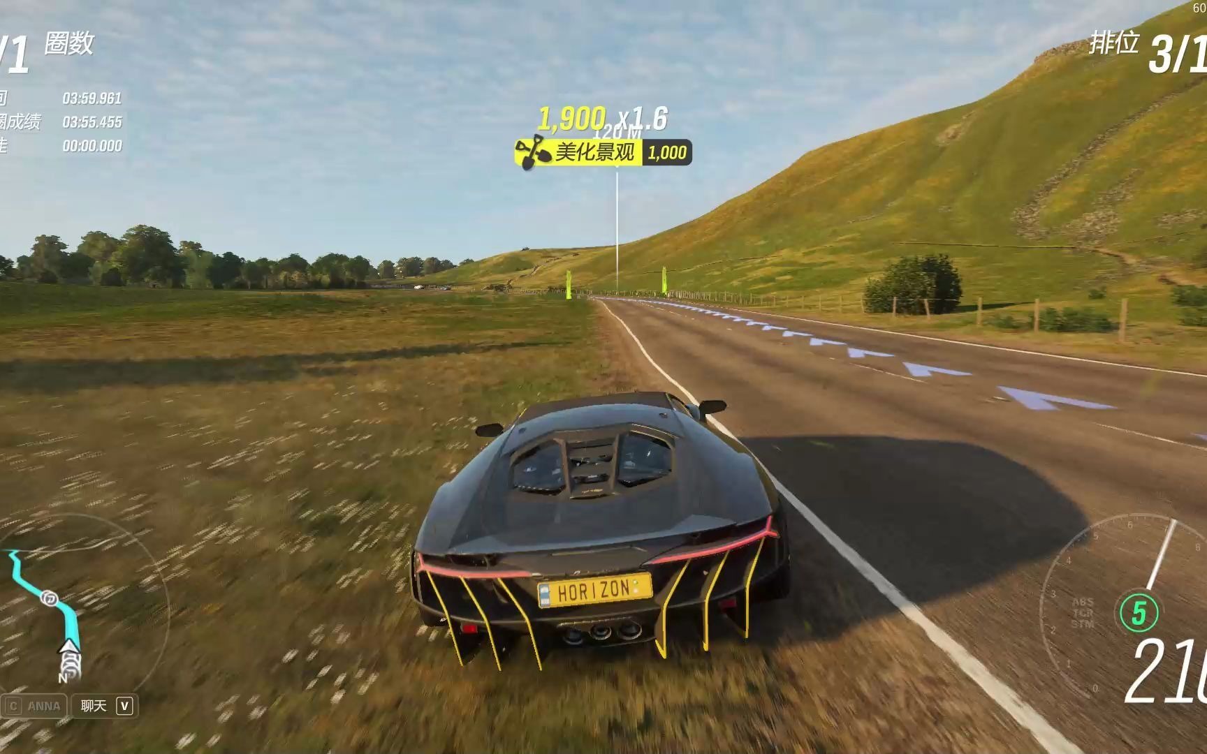 地平线4最高画质百年牛第二次挑战环图赛事