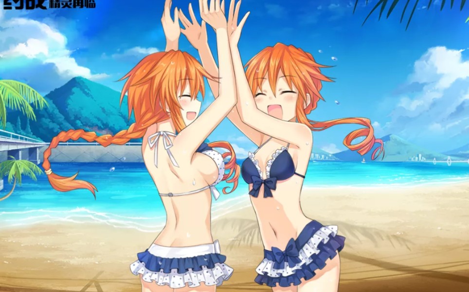 「约战:精灵再临」礼包码(八舞新时装)