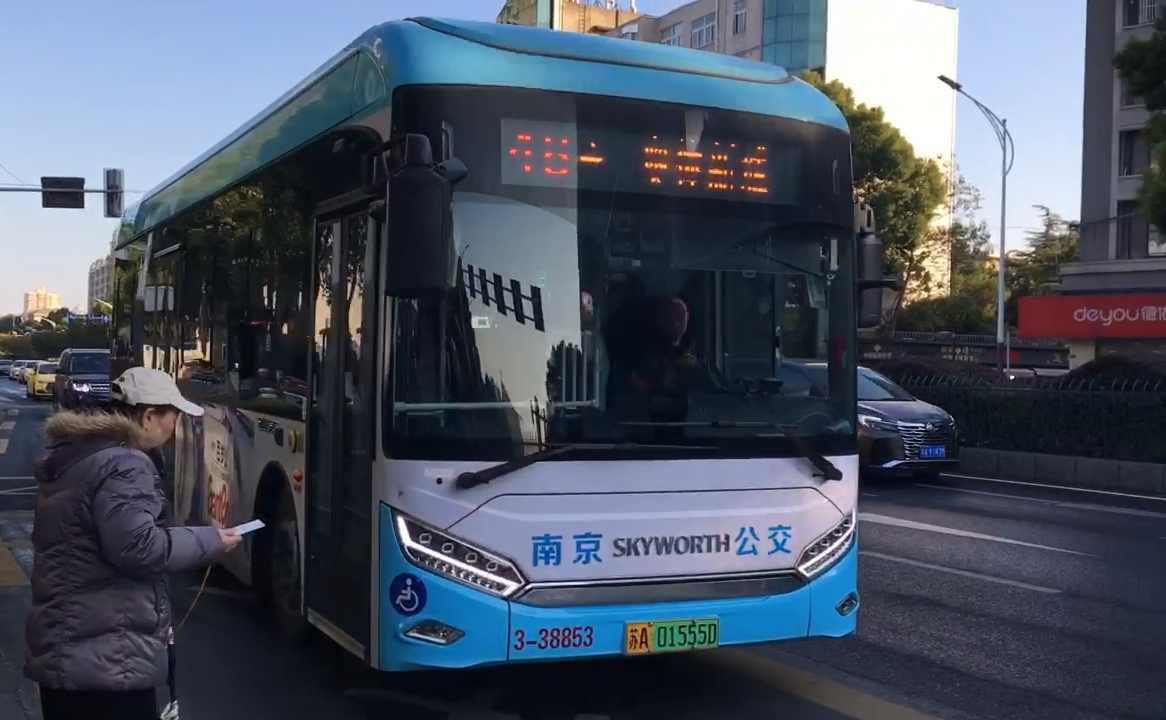 (唯二大创维支援 穿梭于茶南老街)南京公交48路茶亭东街~江东中路·月