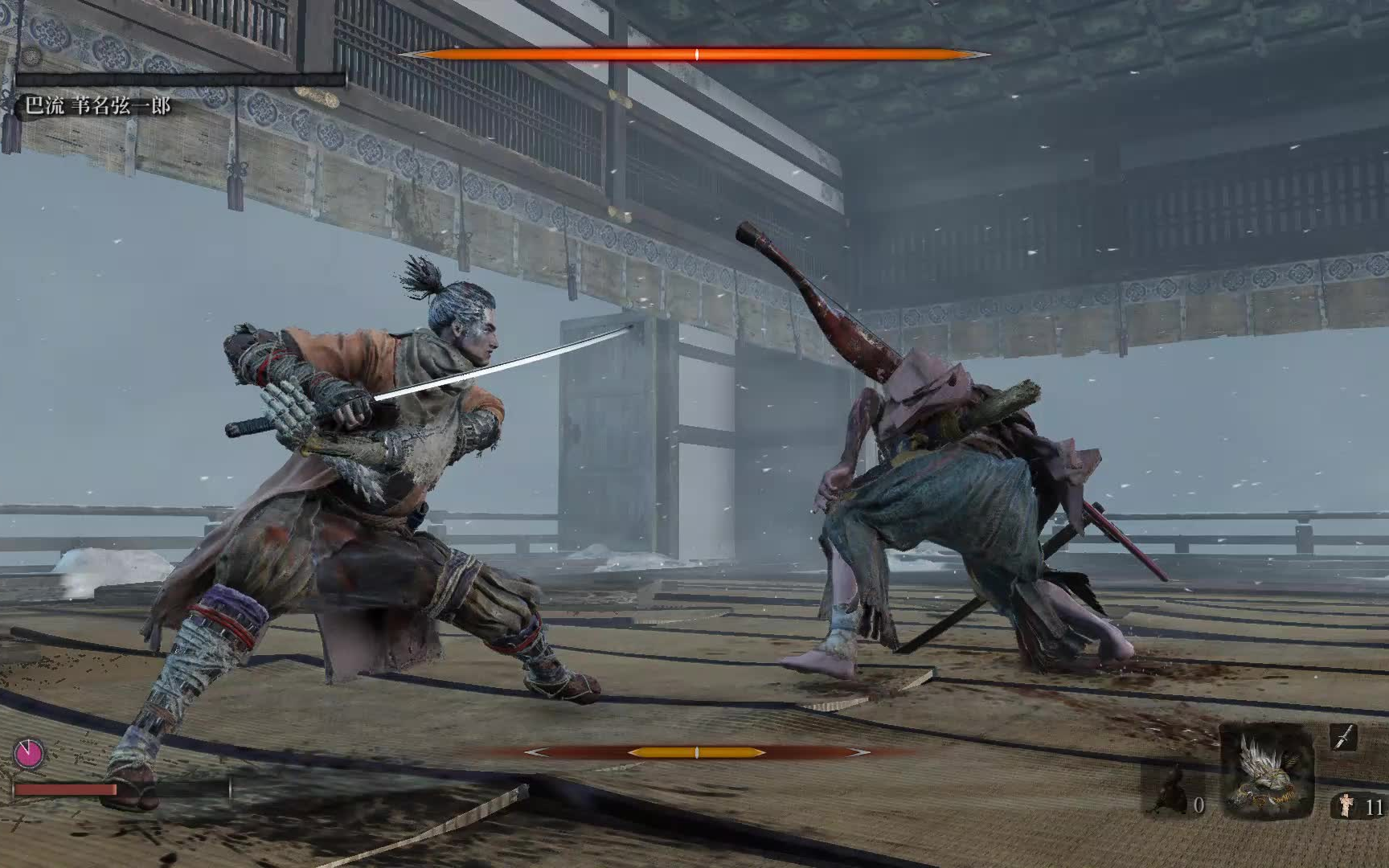 【只狼】苇名弦一郎boss战