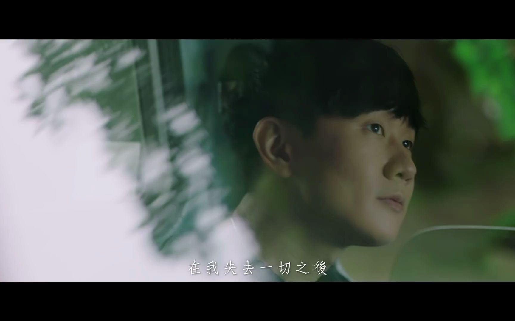 林俊杰 JJ Lin《幸存者 Drifter》哔哩哔哩bilibili