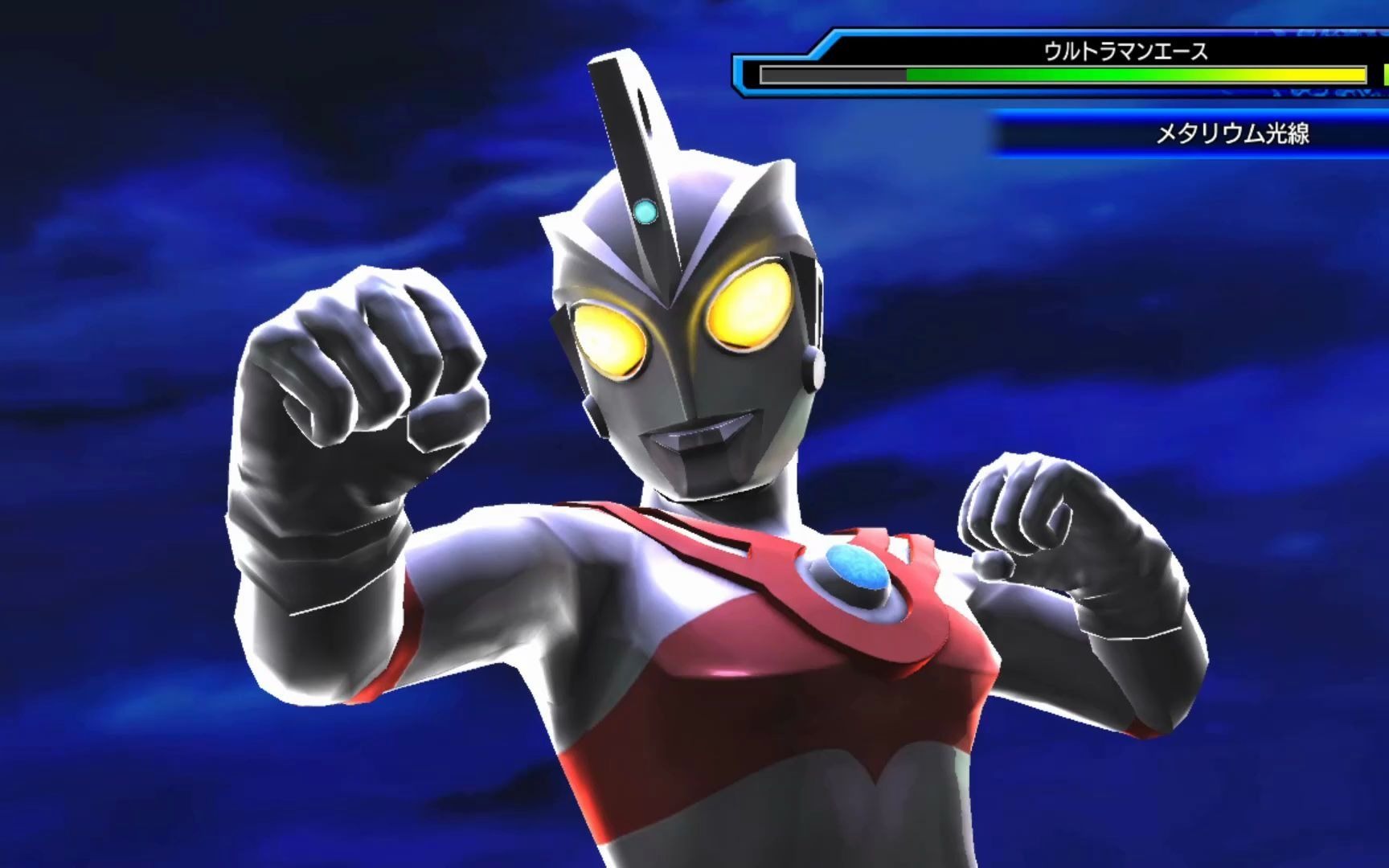 超级英雄世纪艾斯奥特曼全必杀技