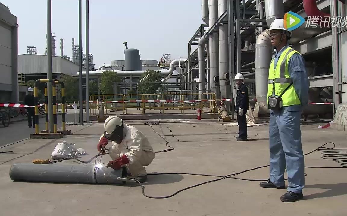 5月26日分享动火作业安全培训1