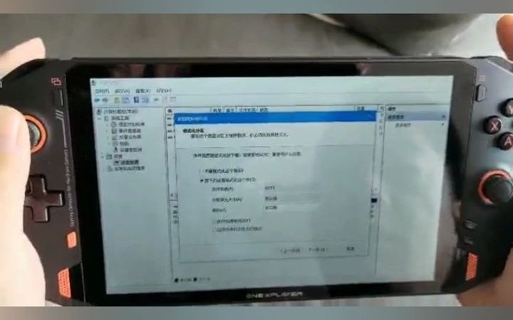 壹号本游戏掌机ONEXPLAYER开箱设置哔哩哔哩bilibili
