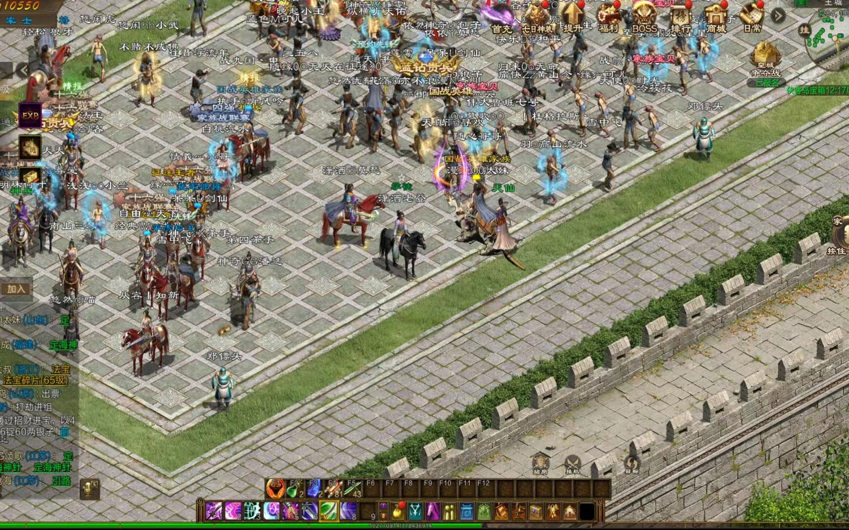 原始征途-老九九