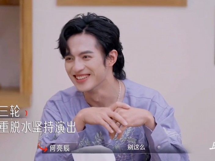 我当时不看《声入人心》第二季的时候没人告诉我有这么一张脸啊!