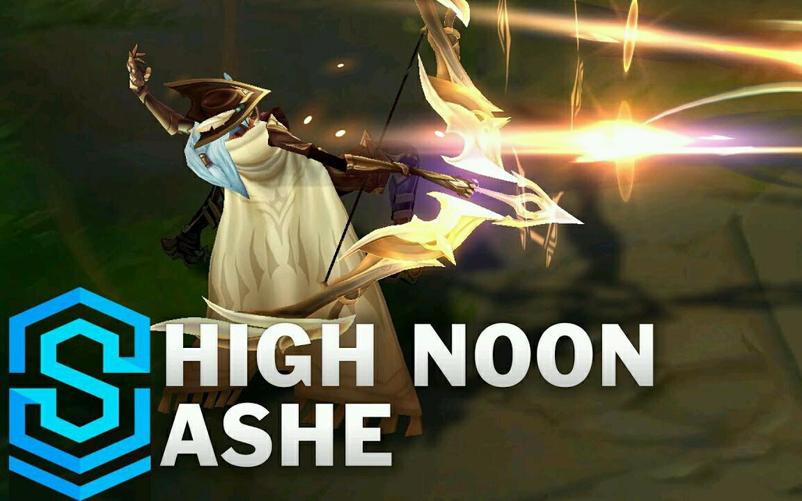 新皮肤西部魔影艾希登场!