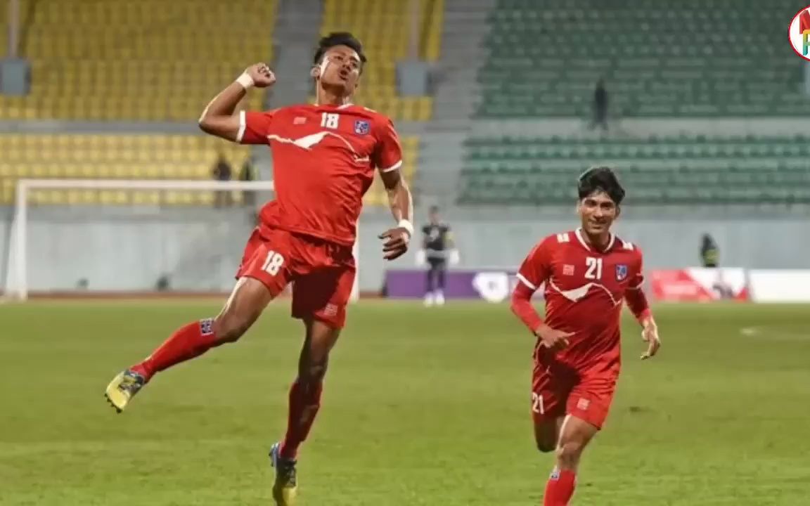 尼泊尔赢得了足球比赛!尼泊尔vs不丹足球赛集锦三国杯