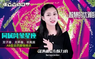 Ab型血 哔哩哔哩 Bilibili Ab型血 哔哩哔哩 Bilibili