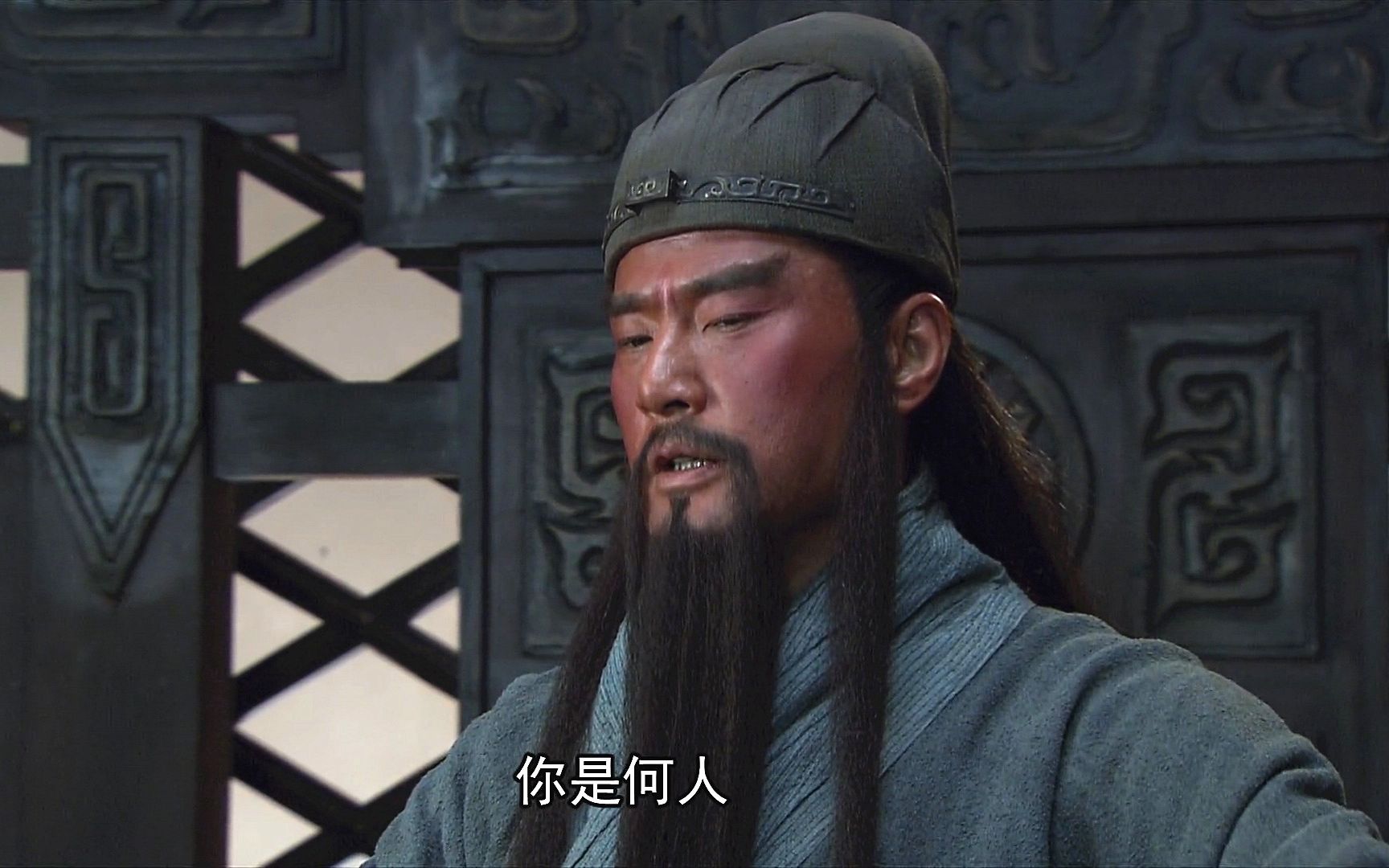 关羽藐视吴下阿蒙你是何人日本网友帅爆了