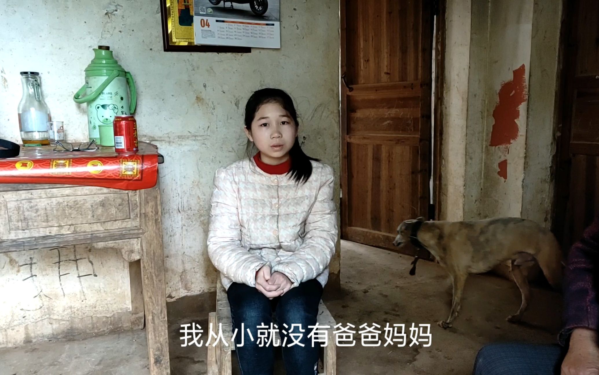 12岁农村女孩从小母亲去世,被父亲抛弃,想放弃学业报答外公外婆