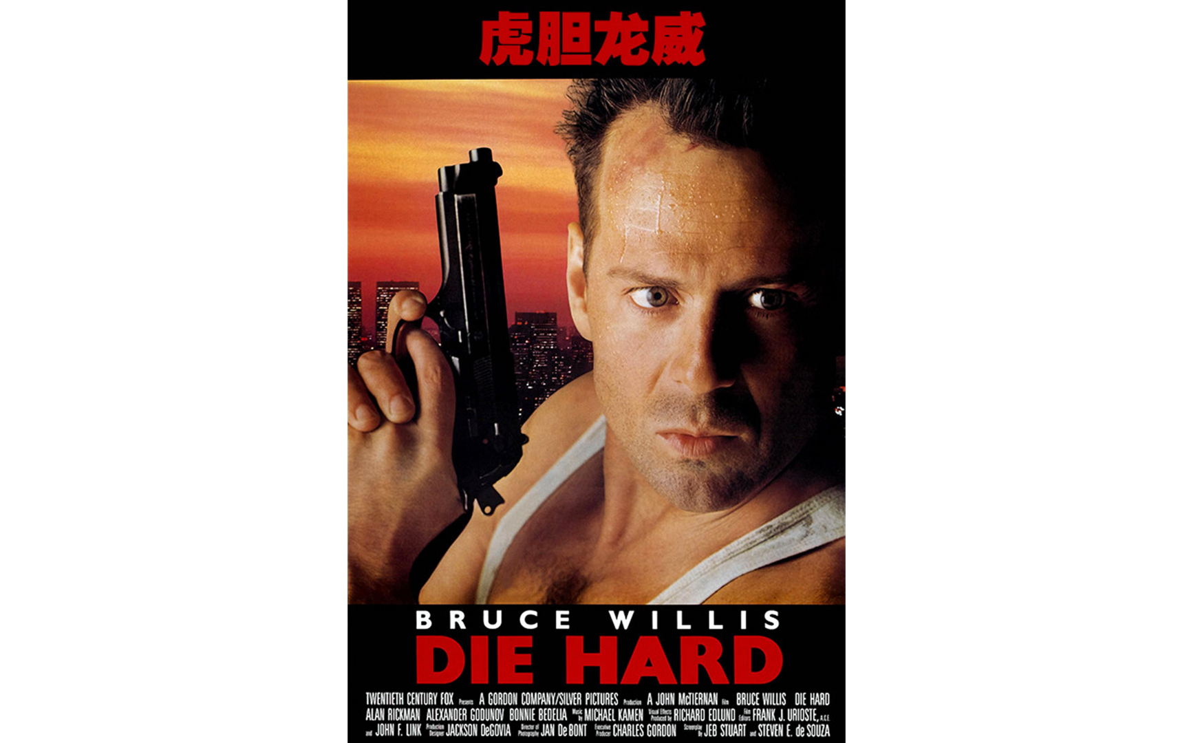 虎胆龙威1.die.hard.1988