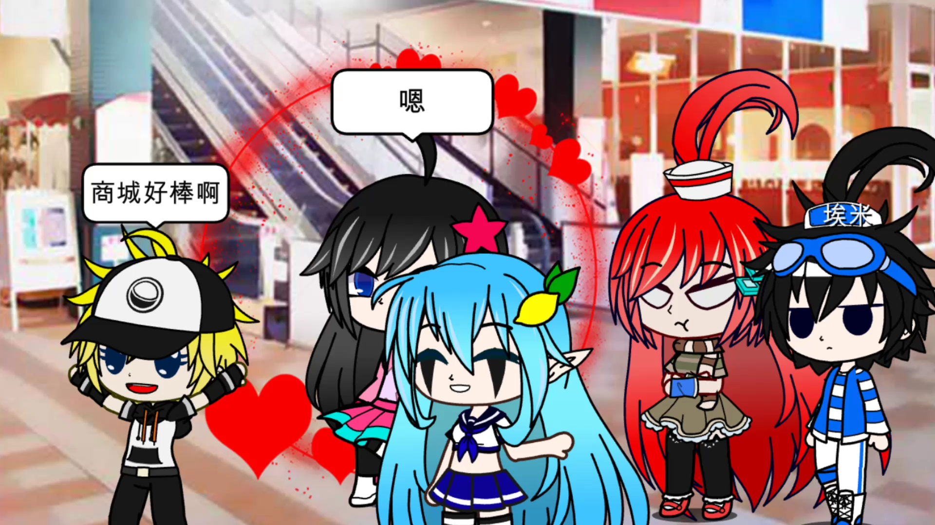 金和凯莉安莉洁和艾比(四角恋修罗场)第二集_哔哩哔哩bilibili