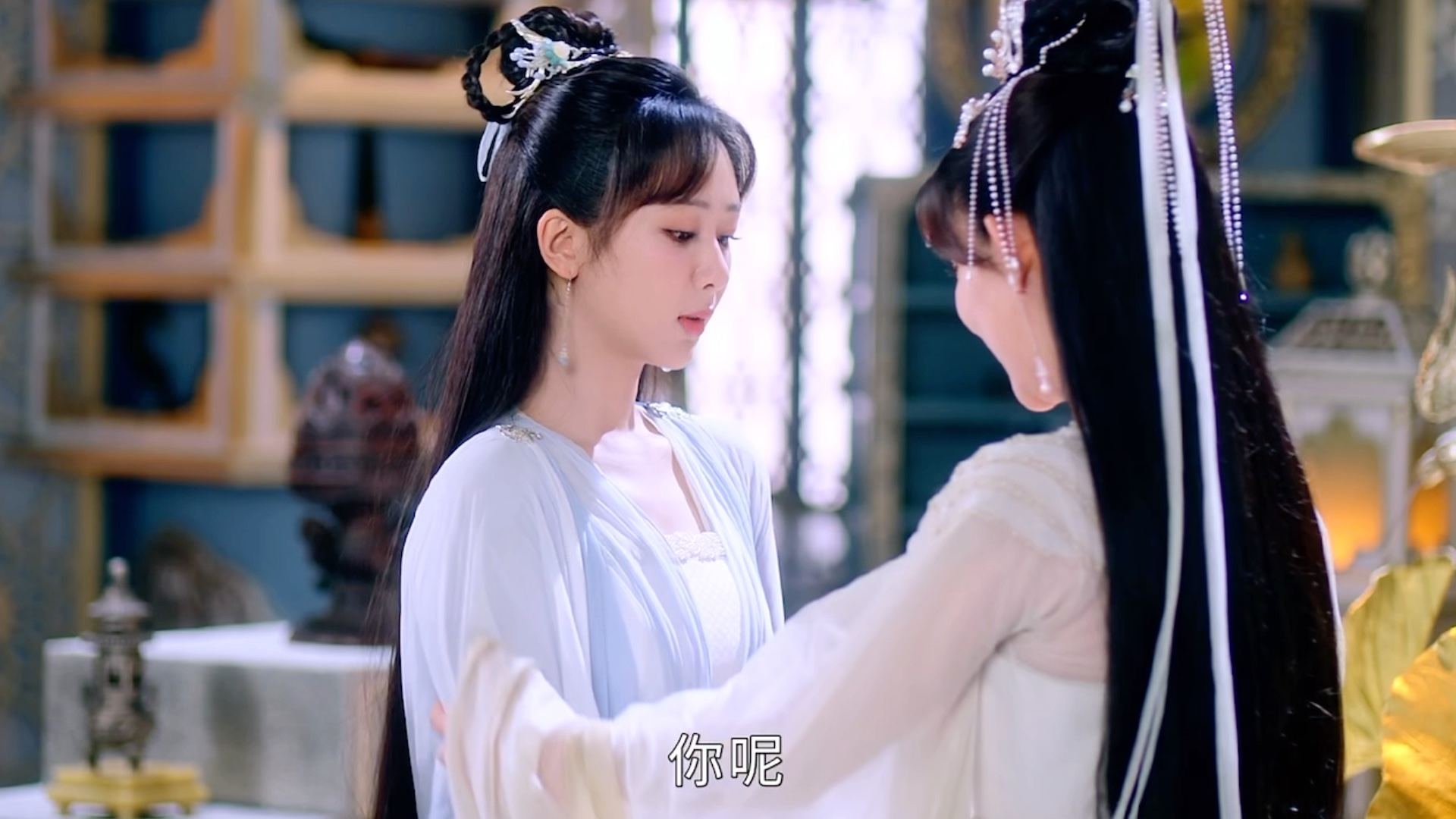 沉香重华:颜淡和芷昔的姐妹情深_哔哩哔哩_bilibili