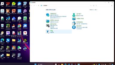 华为模拟器eNSP，AR1错误代码40解决方法_哔哩哔哩_bilibili