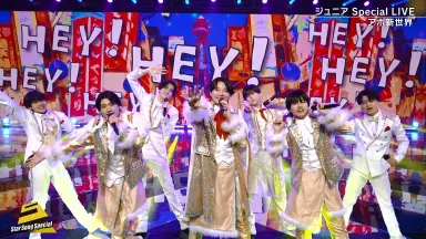 ジャニーズJr. - ❤︎sulley_i様❤︎専用ページ❤︎ A.B.C-Z ジャーニーズ メッセージカード - メルカリ