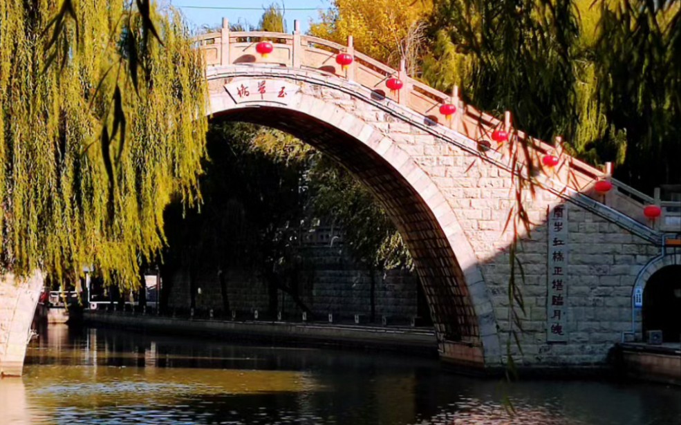 济宁大运河一角,济宁人的历史记忆