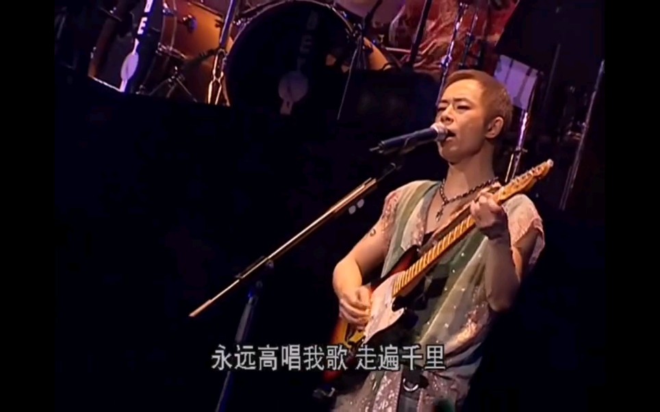 活动作品beyond海阔天空beyond2005告别演唱会