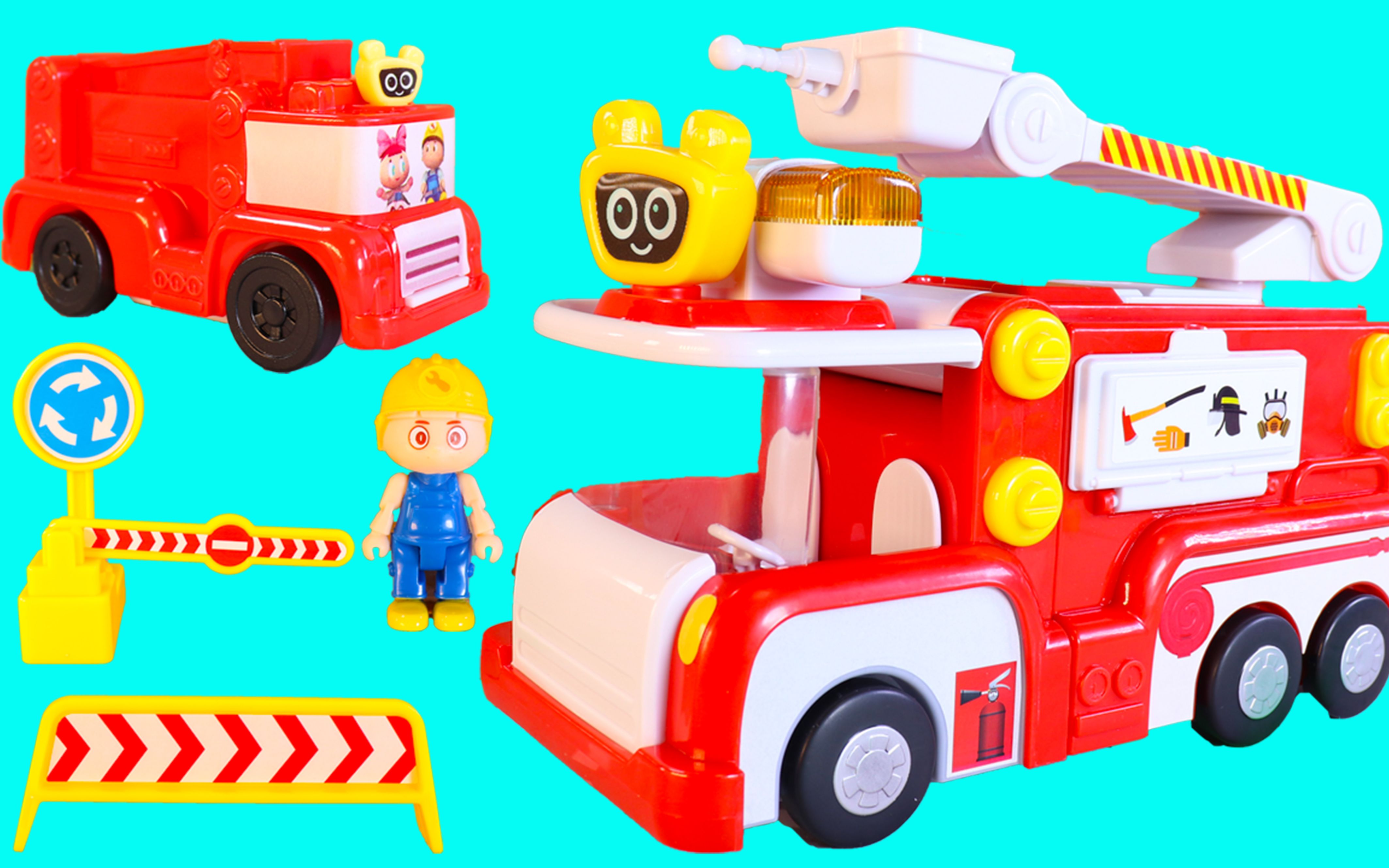 嘟当曼变形消防车玩具 一起学习消防知识吧_哔哩哔哩_bilibili