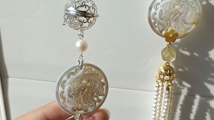 长长的禁步,有没有戳到你?