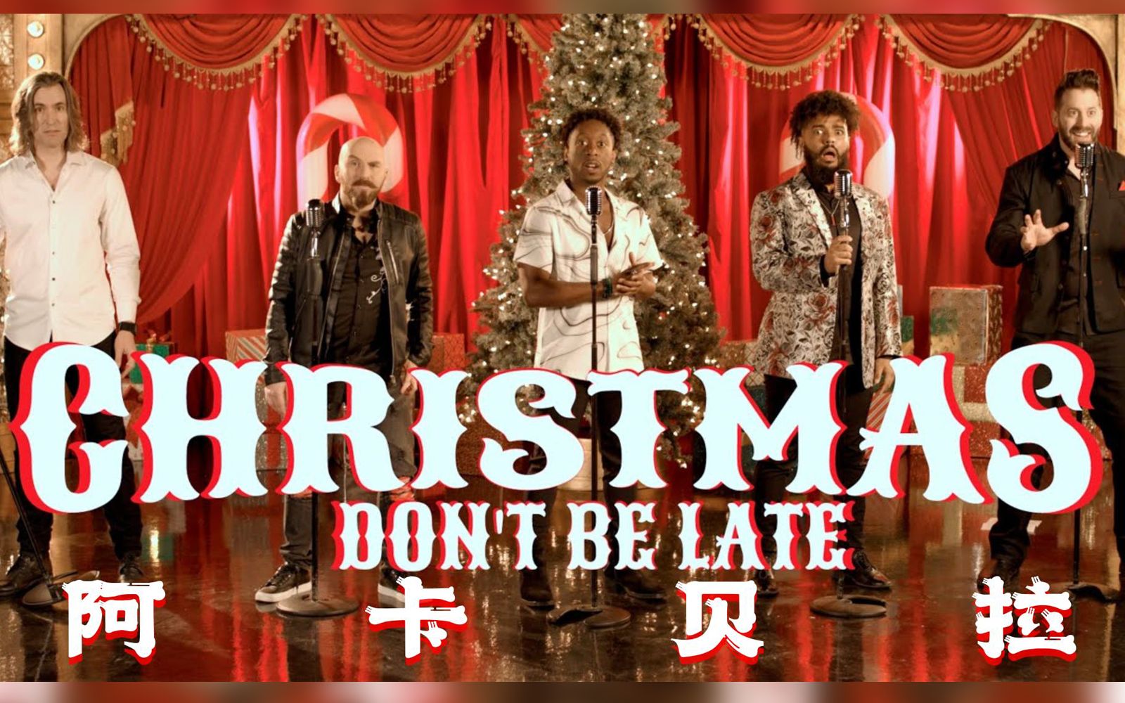 [图]圣诞节快到啦~VoicePlay欢快献唱花栗鼠之歌Christmas Don't Be Late