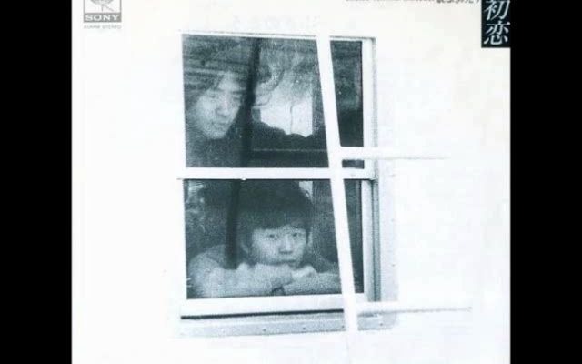 [图]ふきのとう／思い出通り雨 （1978年） «歌詞»