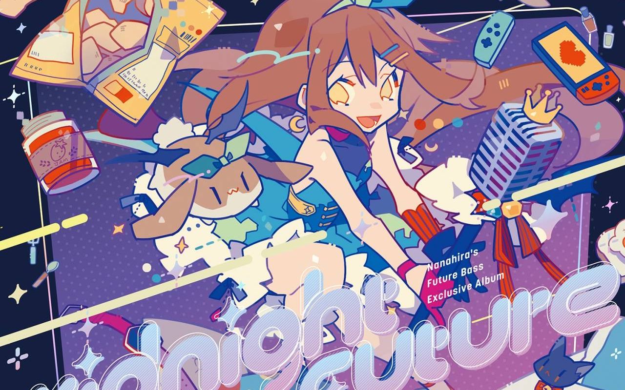 【c97】【nanahira】midnight future【クロスフェート91】-wyltr