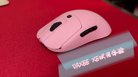 再×14入荷 VAXEE XE wireless mouse ピンク - crumiller.com