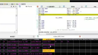 ida-pro的python经典插件推荐-开发之winhex_diff_viewer by zengfr for ida pro 7更新升级改进版本0.37