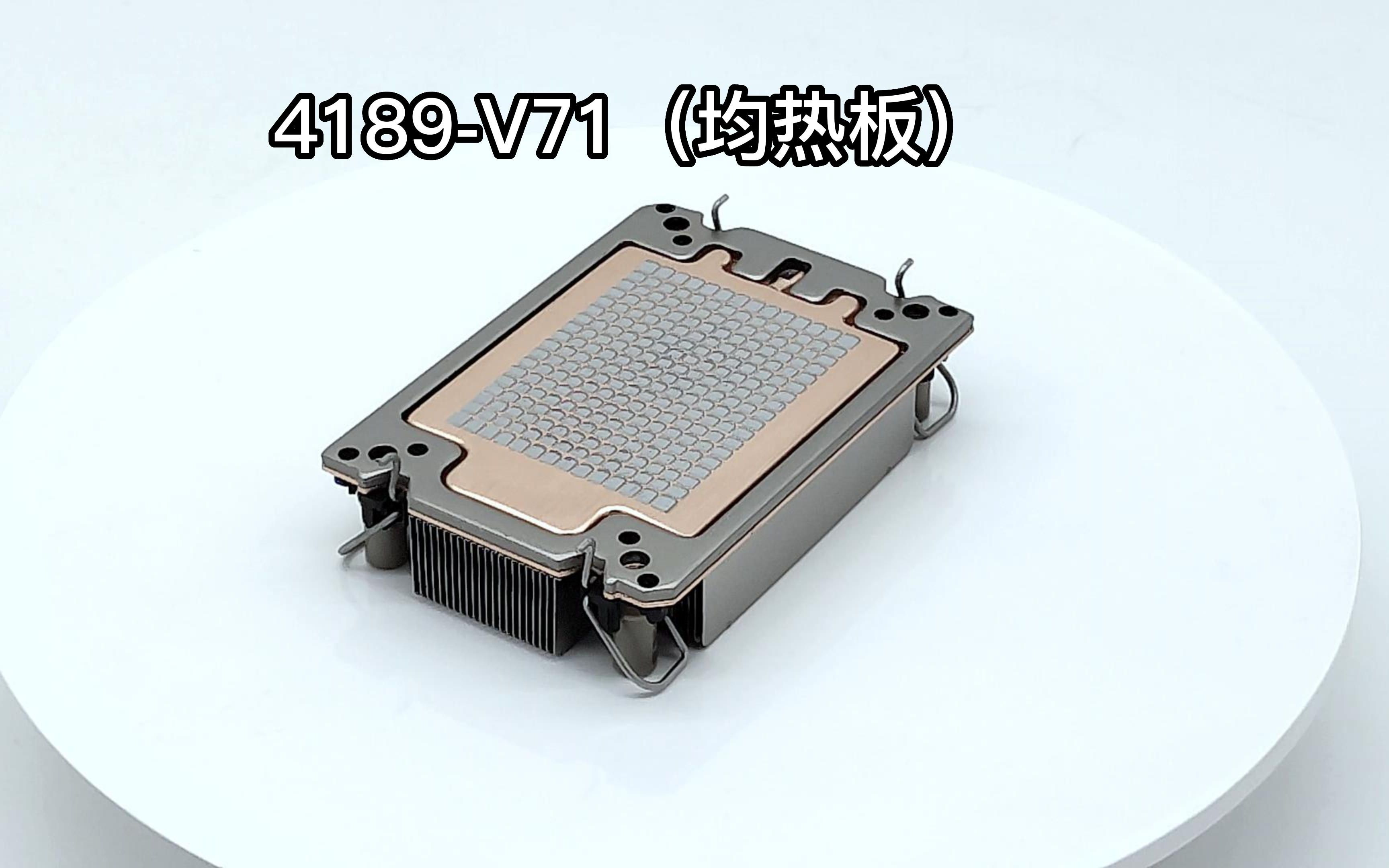 金钱豹lga4189服务器散热器均热vc板