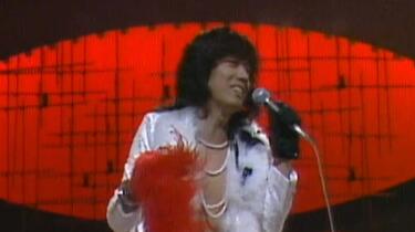 沢田研二音楽劇 モダン出世双六 天国を見た男