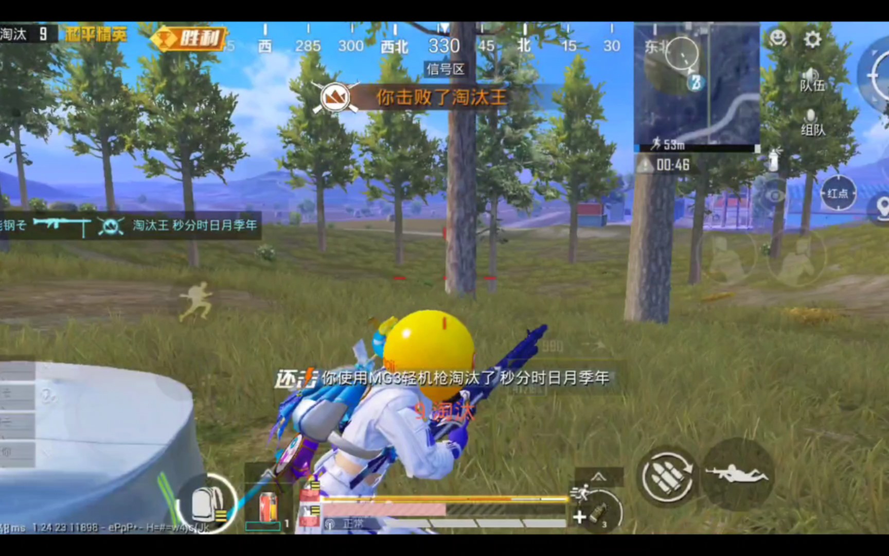这雷踩得满分.评论区有好物