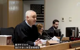 Download Video: 克里斯托弗·沃茨Christopher Watts因谋杀怀孕的妻子和两个女儿而被判刑庭审实录