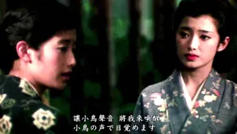 吉幾三 の知られざる経歴とまさかの年収に驚きを隠せない 娘たちの意外な職業が 俺ら東京さ行くだで大ヒットした演歌歌手の姿 哔哩哔哩 Bilibili