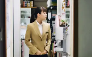 伊原六花 哔哩哔哩 Bilibili