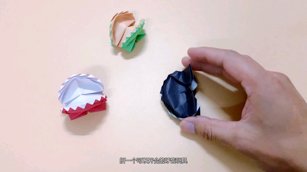 【折纸】整蛊折纸玩具,可以开合的牙齿,手把手教你做,好玩又有趣_哔哩