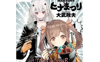 Project Paryi 搜索结果 哔哩哔哩 Bilibili Project Paryi 搜索结果 哔哩哔哩 Bilibili