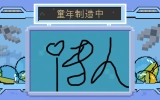 桂虎彻的个人空间 哔哩哔哩 Bilibili 桂虎彻的个人空间 哔哩哔哩 Bilibili