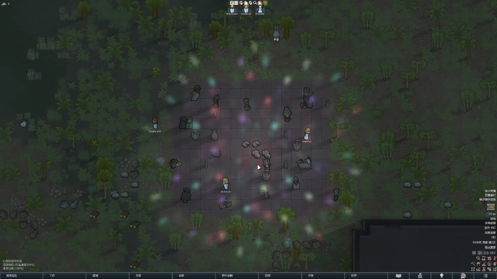 环世界mod演示,thriller night