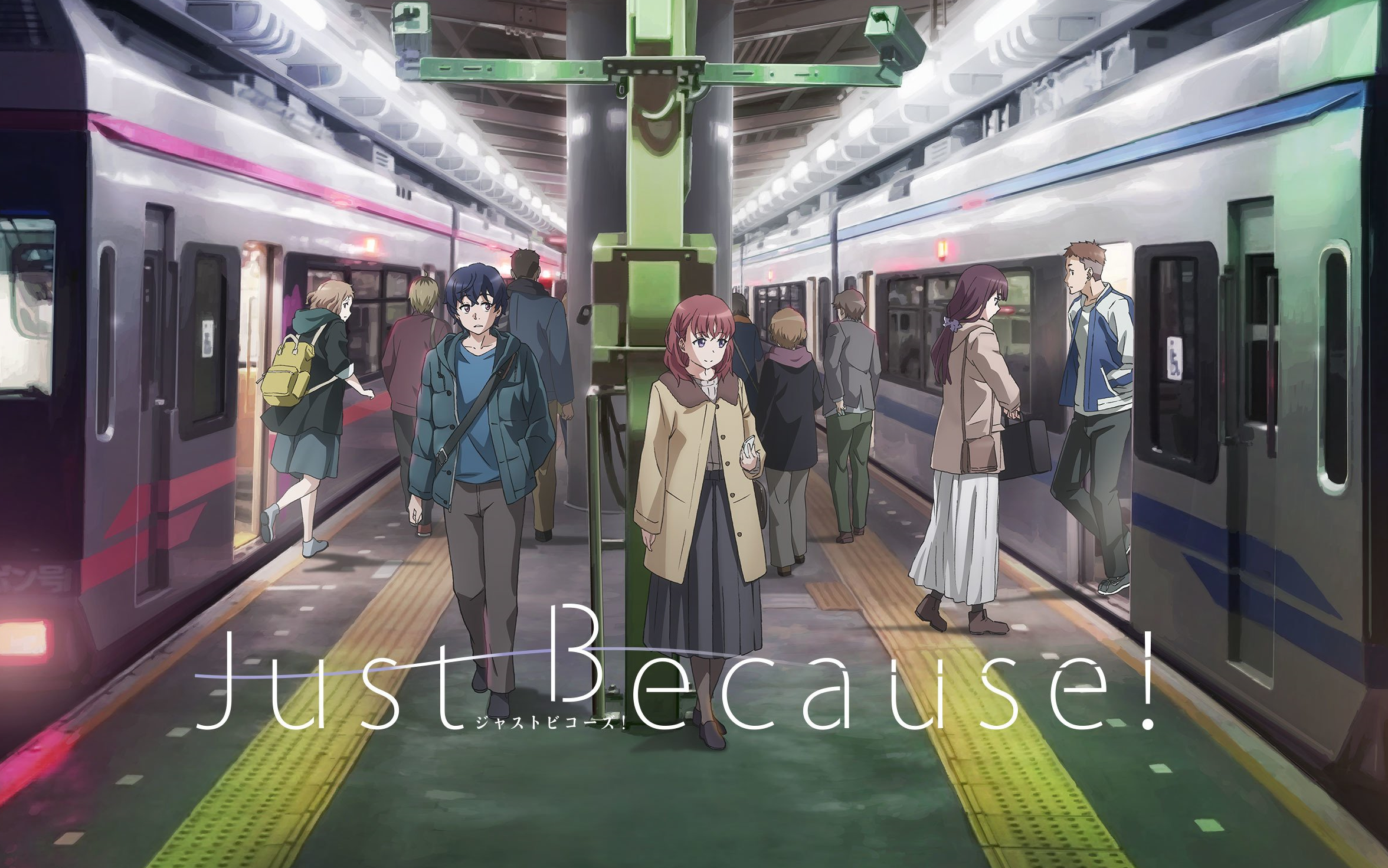 ncoped合集(自制字幕)【dmg】《just because》op【特效字幕】