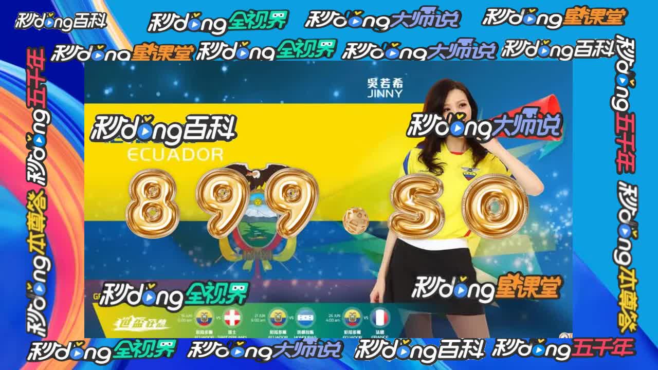 mg花花公子游戏技巧烦ly科普