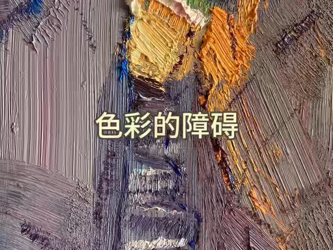 画画入门技巧哔哩哔哩bilibili