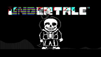 insanity sans 但老G实验成功了()