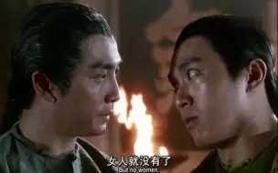 Download Video: 【粤语原声】韋小寶師父一句話都沒說，硬生生就把小寶坑進宮，這買賣血虧不賺