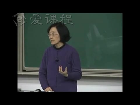 [图]中国古代的政治与文化 北京大学