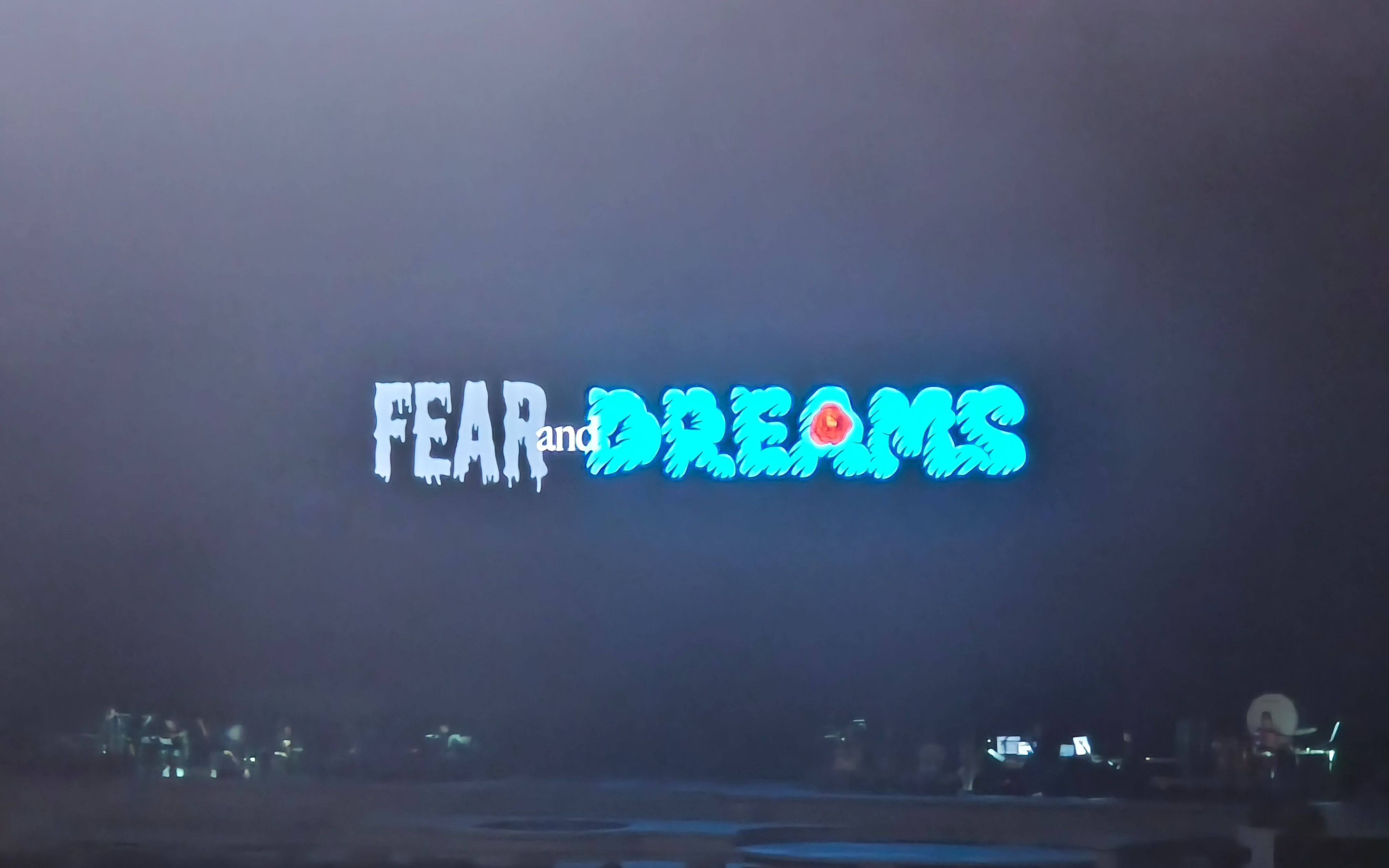【eason】 任我行 陈奕迅 fearanddreams